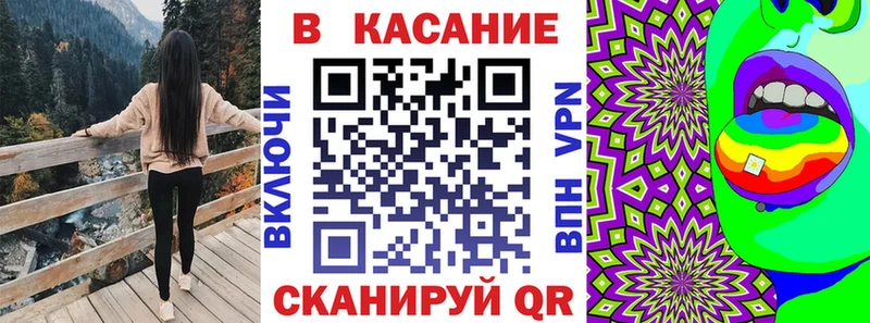Купить наркотик Дербент Alpha-PVP  Амфетамин  Гашиш  Каннабис  Псилоцибиновые грибы  Меф мяу мяу 