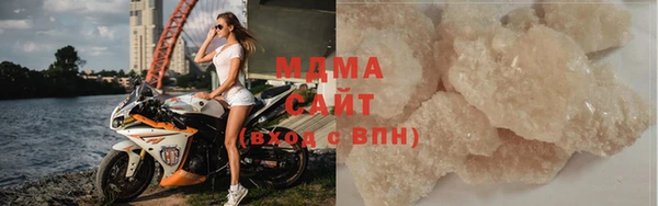 мефедрон мука Горно-Алтайск