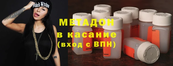 мефедрон мука Горно-Алтайск