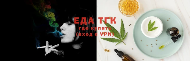 мефедрон мука Горно-Алтайск