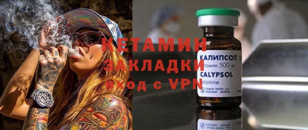 мефедрон мука Горно-Алтайск