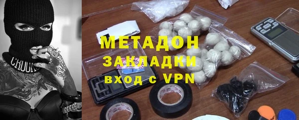 мефедрон мука Горно-Алтайск