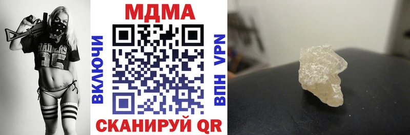 сколько стоит Дербент MDMA VHQ