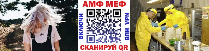 цены наркотик  Дербент  МЕТАМФЕТАМИН кристалл 