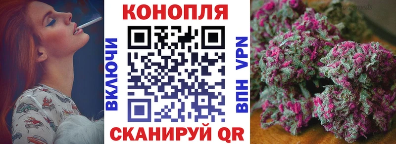 Марихуана индика  omg онион  Дербент  наркошоп 